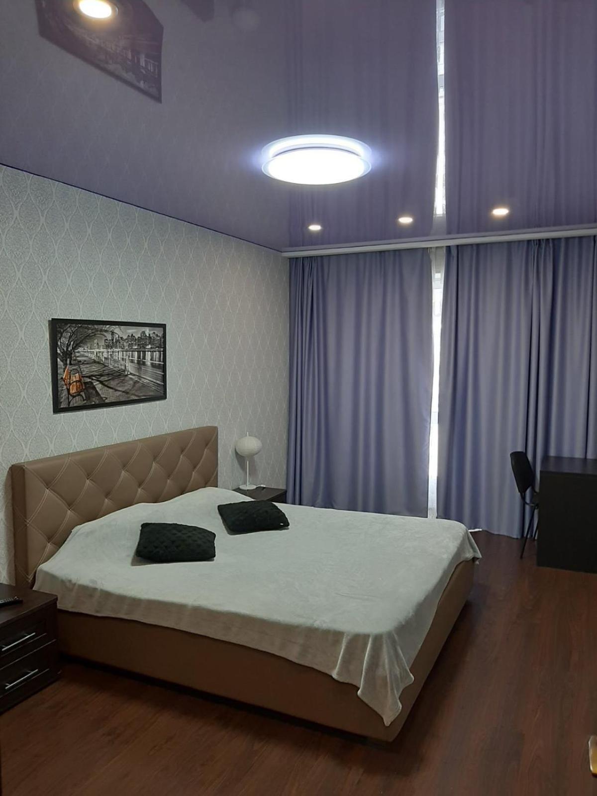 Apartment New Building In Center Днепър Екстериор снимка